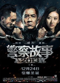 欧美性欧美巨大黑白大战